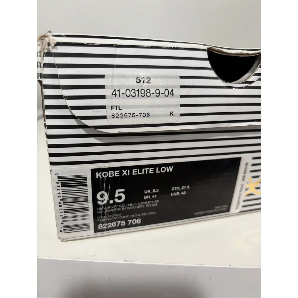 Nike 2016 Kobe XI Elite Low Bruce Lee Yellow Black 9.5 Eur 43 822675-706 NIB NEW